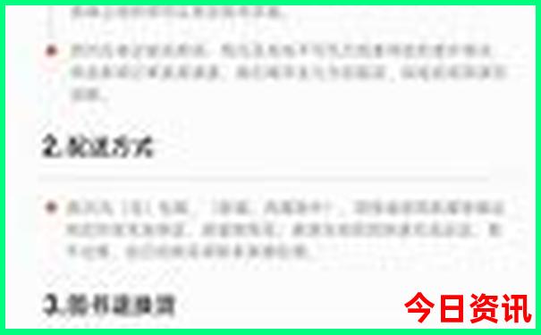 悉尼景点排行榜前十名